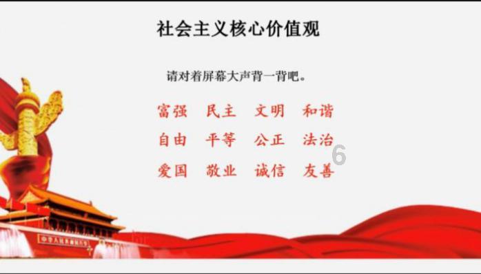 新黄金矿工