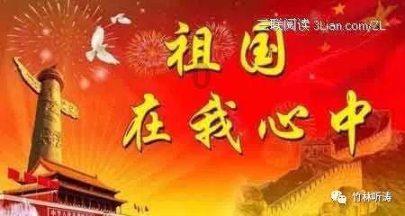 拯救机智男孩