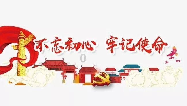 昭阳区洒渔派出所一日之内成功抓获3名网上在逃人员