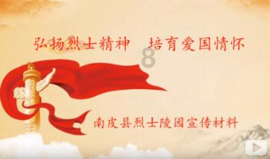 救援猎人的小孩