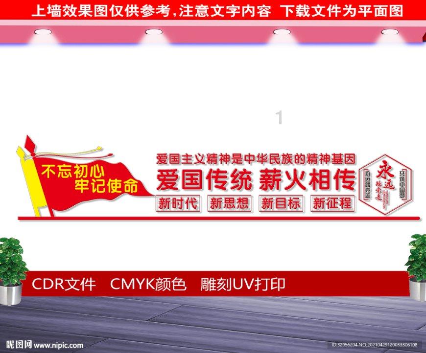 荷兰鹿特丹一处公寓楼发生爆炸 已致2人受伤3人失踪