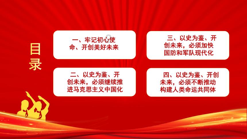探索会计最高最高工资多少,要达到什么级别呢,听别人说有的会计年薪二三十万拜托了各位 谢谢,与大家分享知识星球的乐趣
