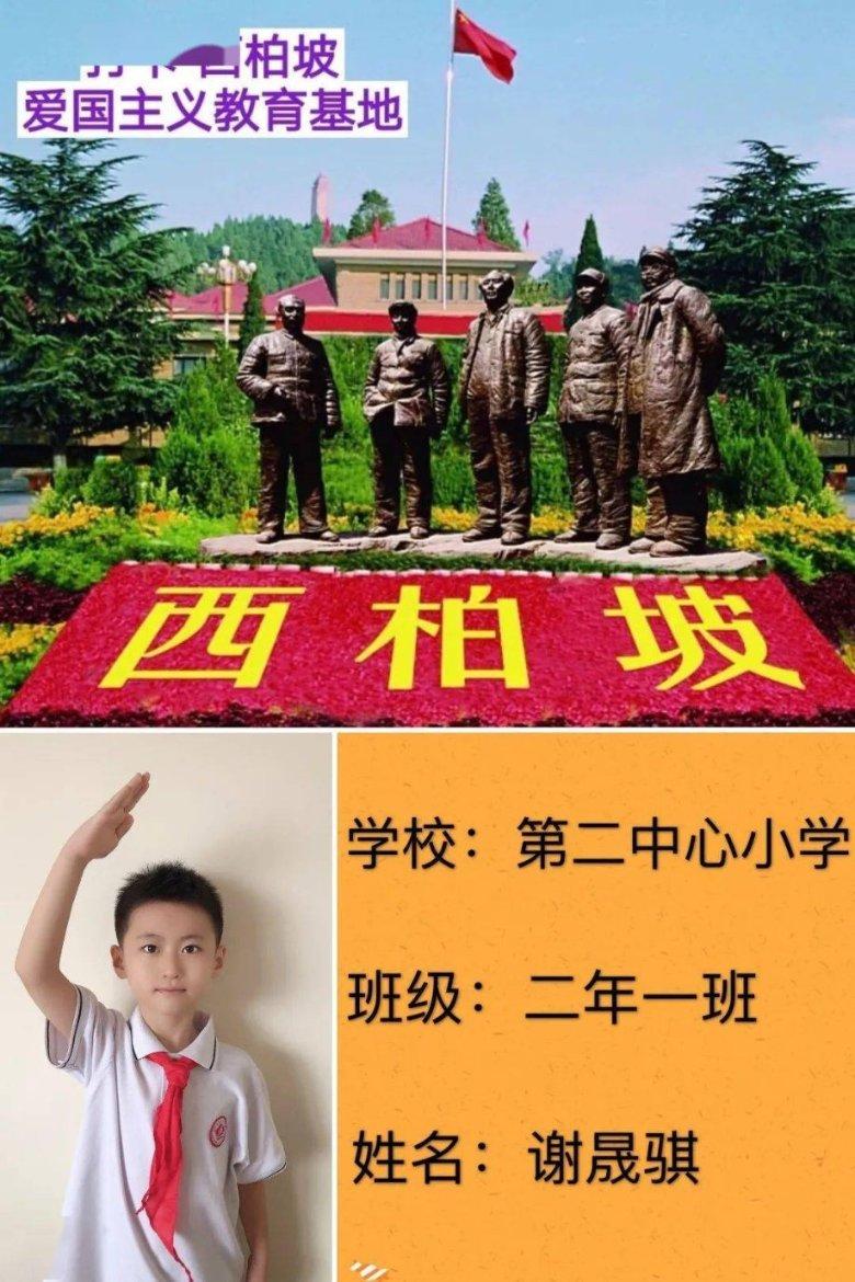 澳网 | 萨巴伦卡完成和父亲四年前的约定:拿到大满贯第二冠