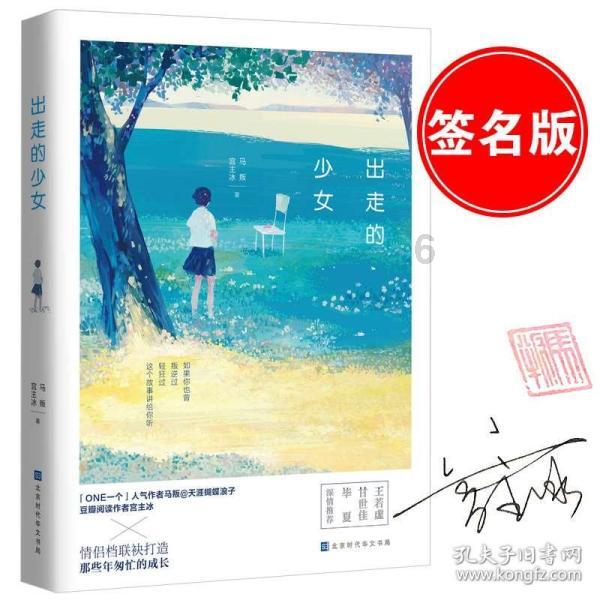 为什么华为手机在平板登录微信出现安全模式，重启之后还是无法登录？游戏画面
